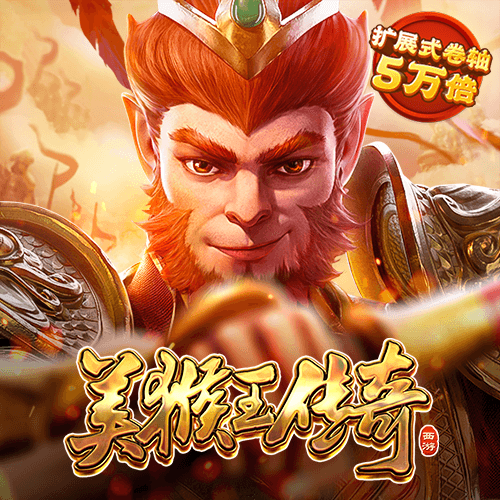 欧亿体育平台