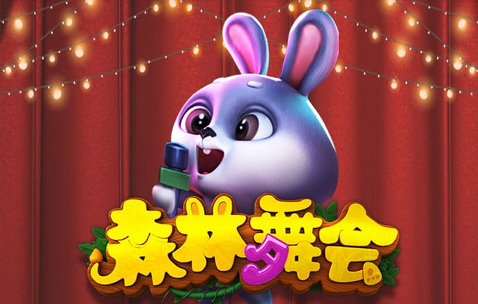 新澳门今晚精准一码