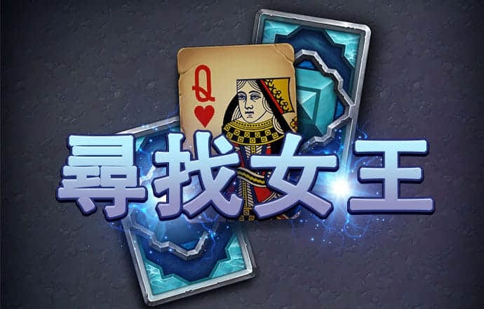 大发黄金版app下载手机版